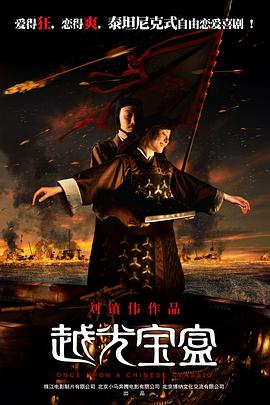天天综合中文字幕